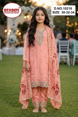 Nanhe Sitare Andhra Pradesh kids fashion